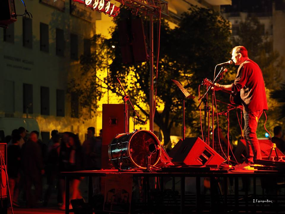 A gallery image of various events